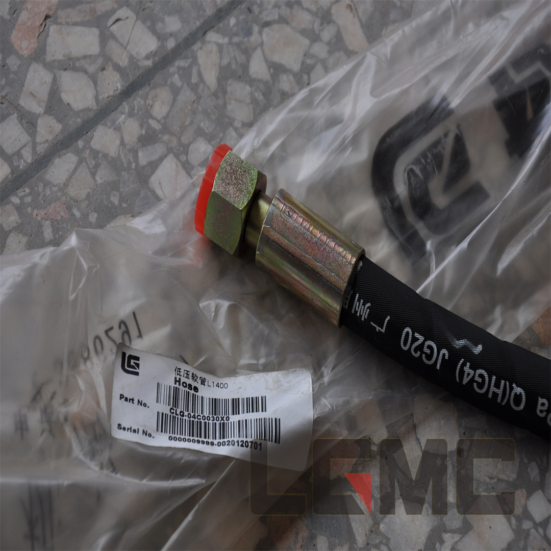 04C0030X0 Low pressure hose
