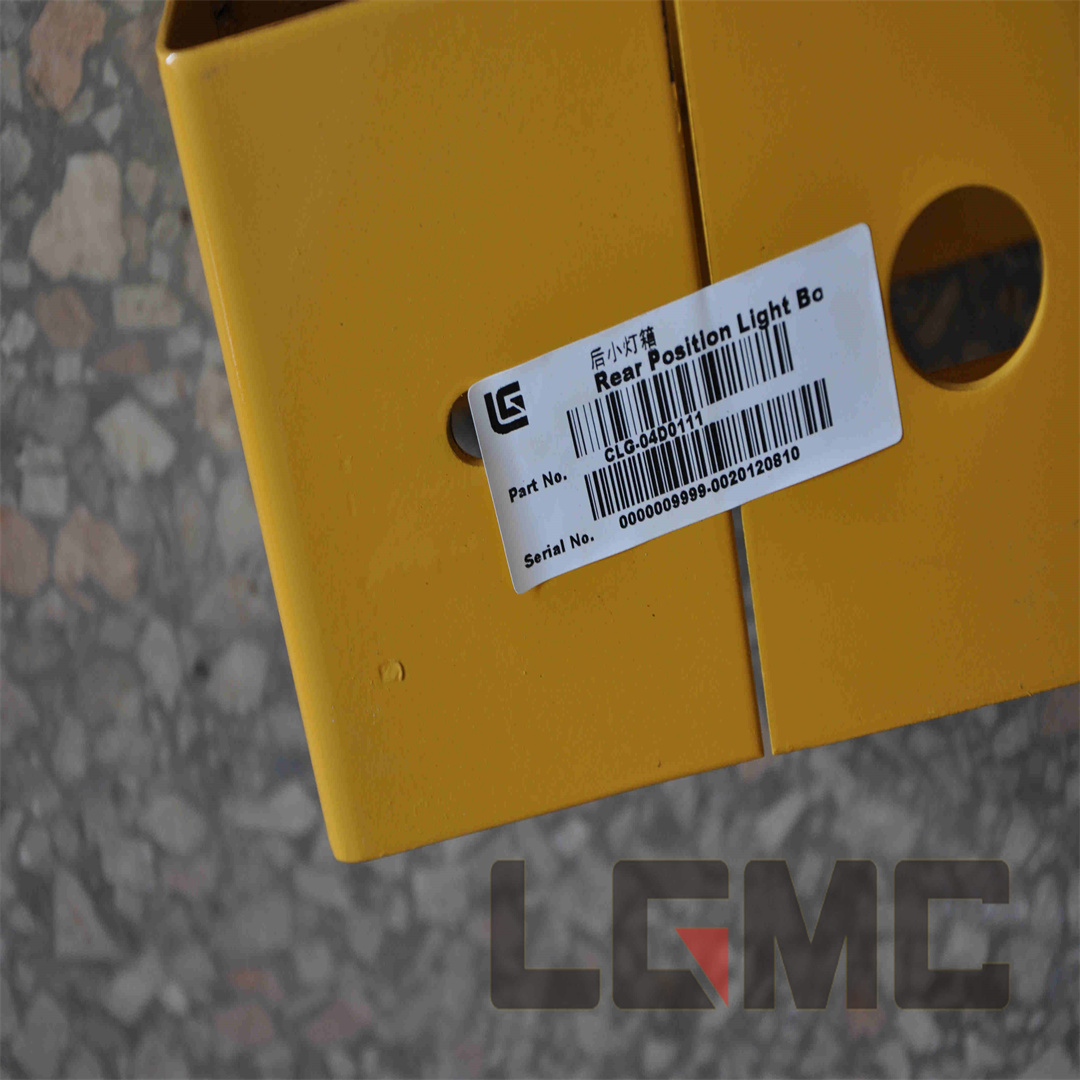 04D0111 Small rear light box