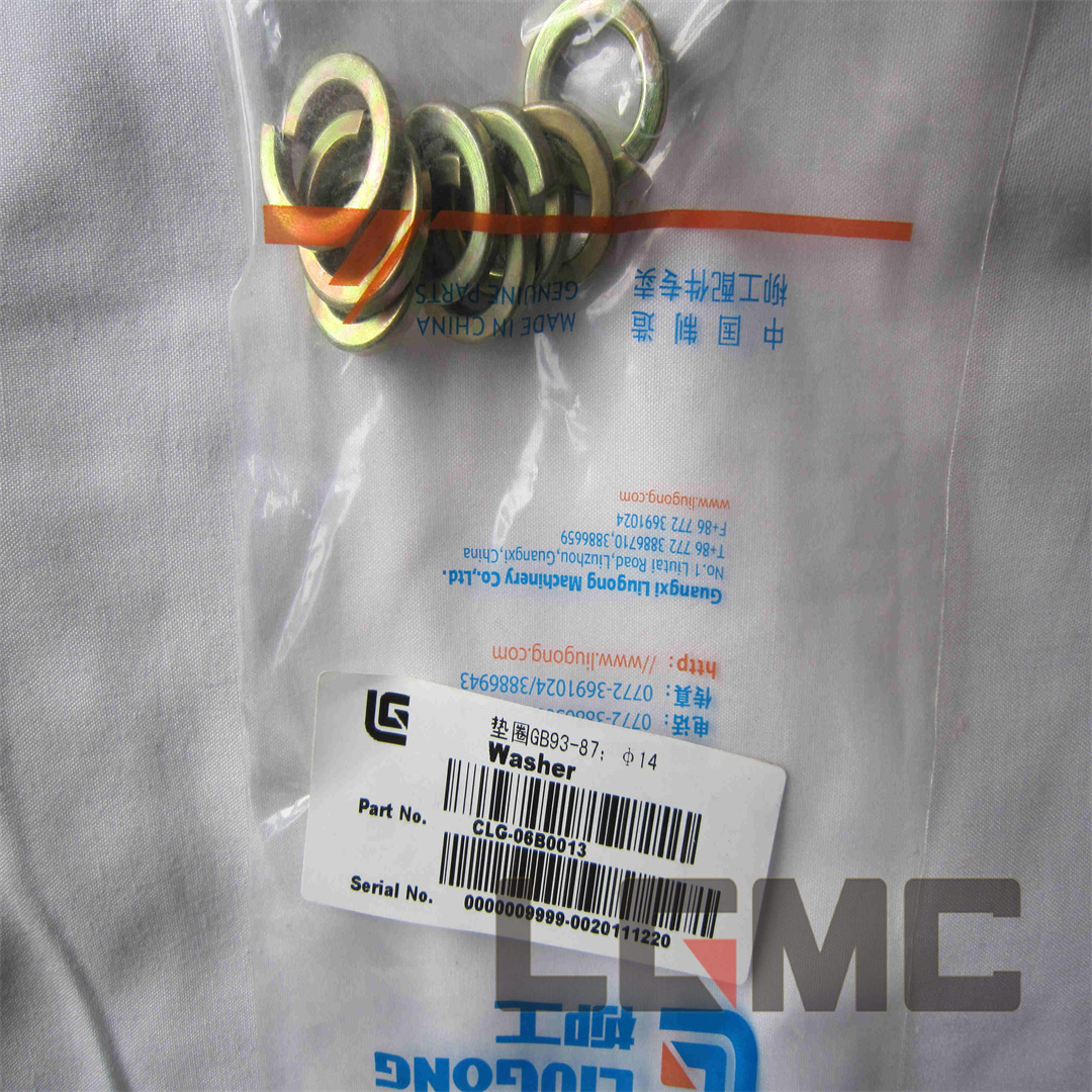 06B0013 Washer