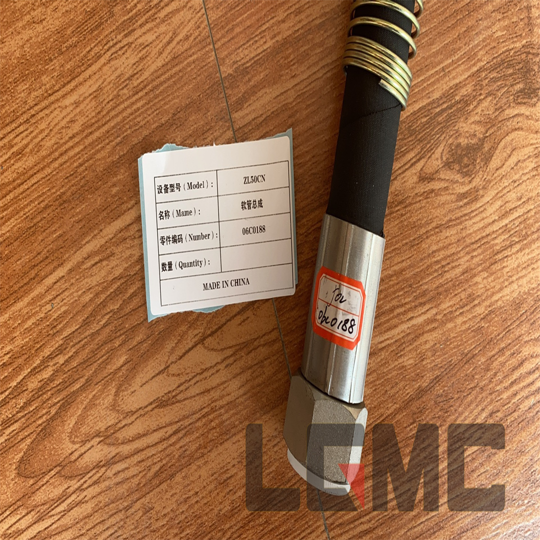 06C0118 Frame hose between booms