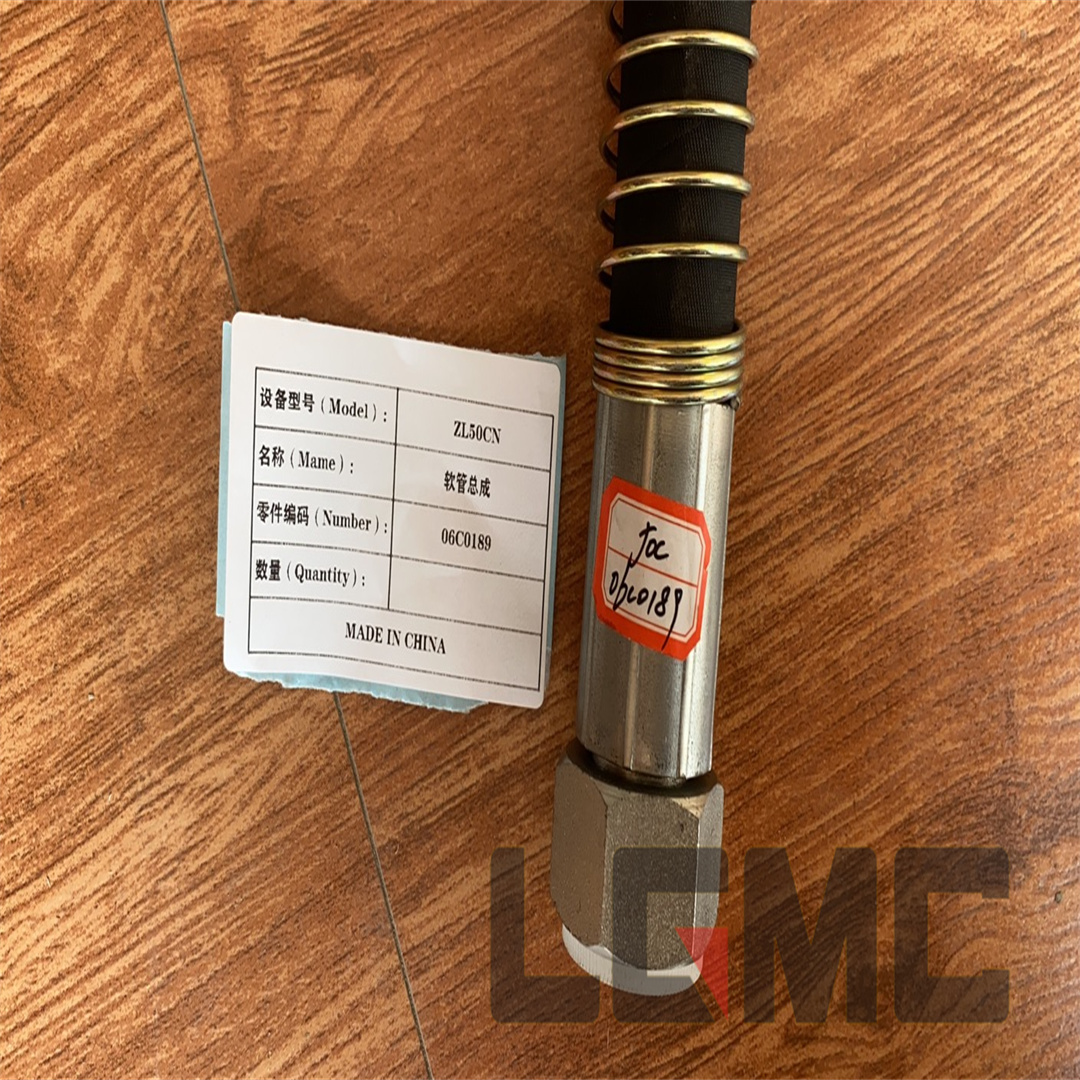 06C0189 Hose assembly