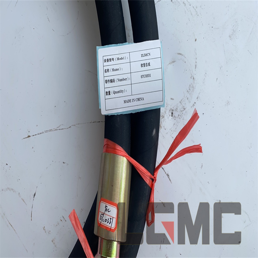 07C0331 Hose assembly