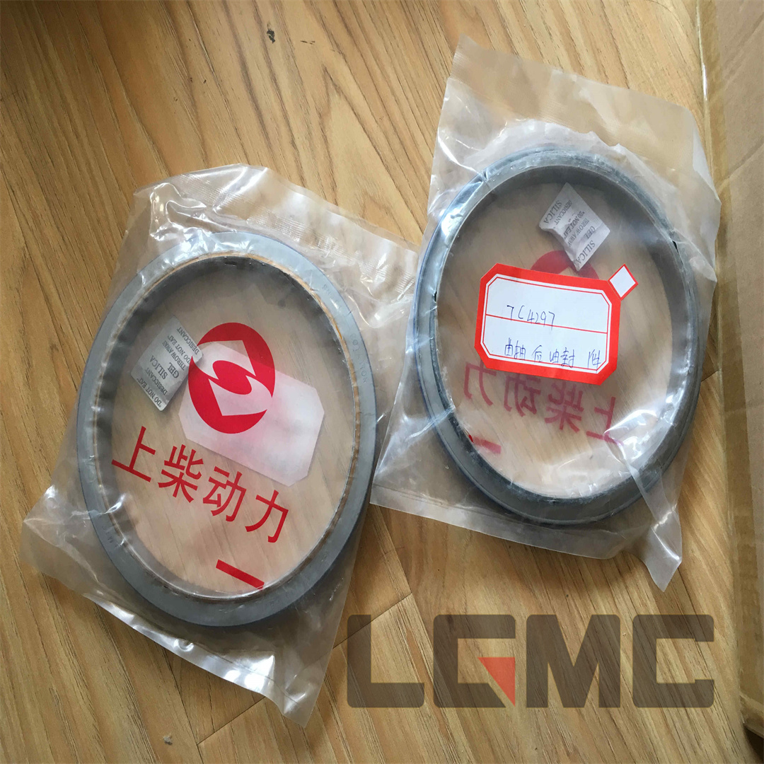7C4297 Crankshaft rear oil seal