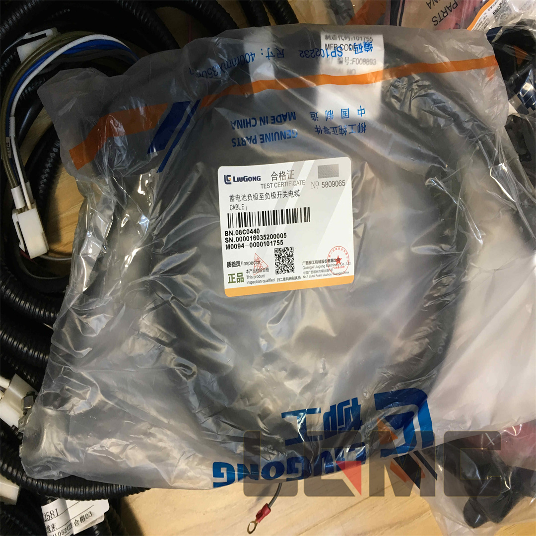 08C0440 Cable