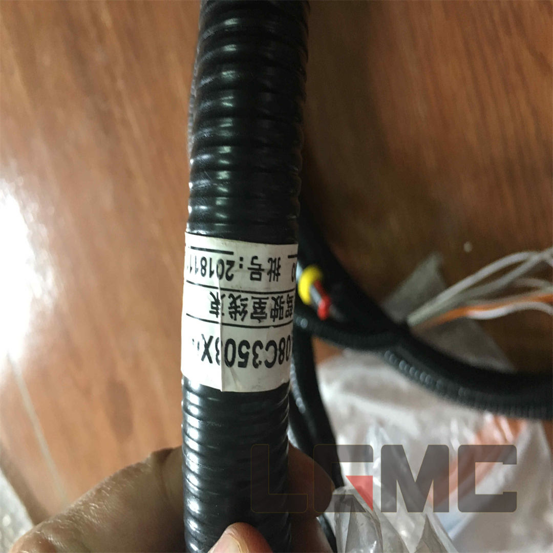 08C3503X0 Instrument panel wiring harness