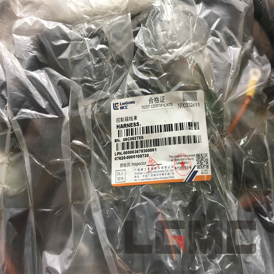 08C3503X0 Instrument panel wiring harness