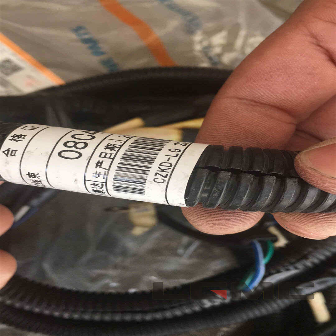 08C4621 Frame harness