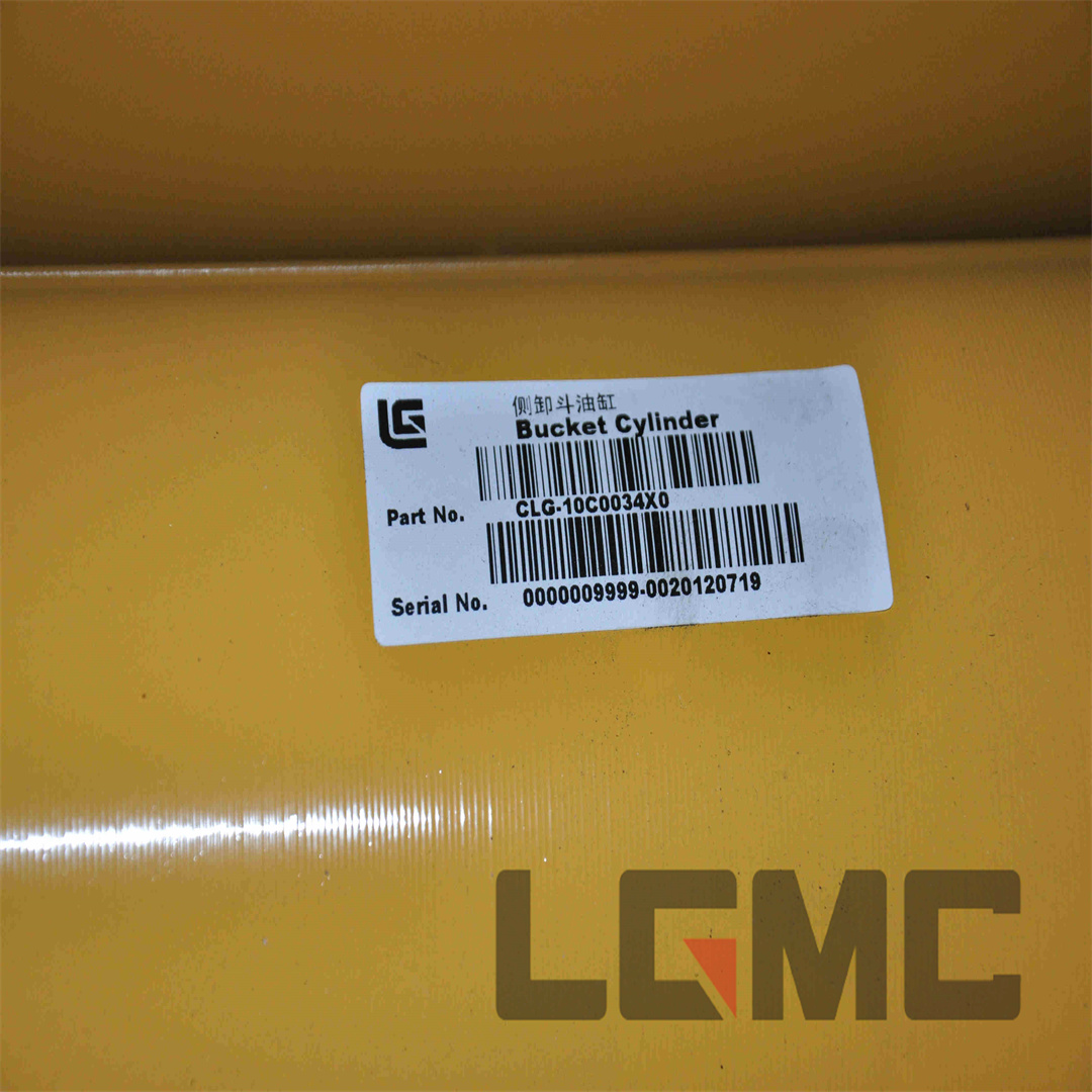 10C0034X0 Side Unloading Bucket Oil Cylinder