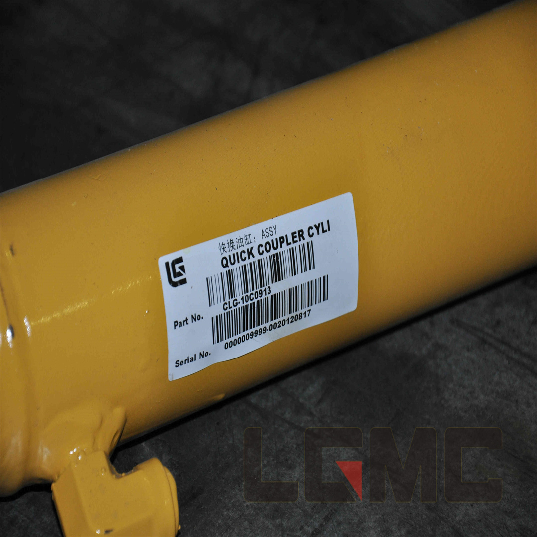 10C0913 Quick change oil cylinder