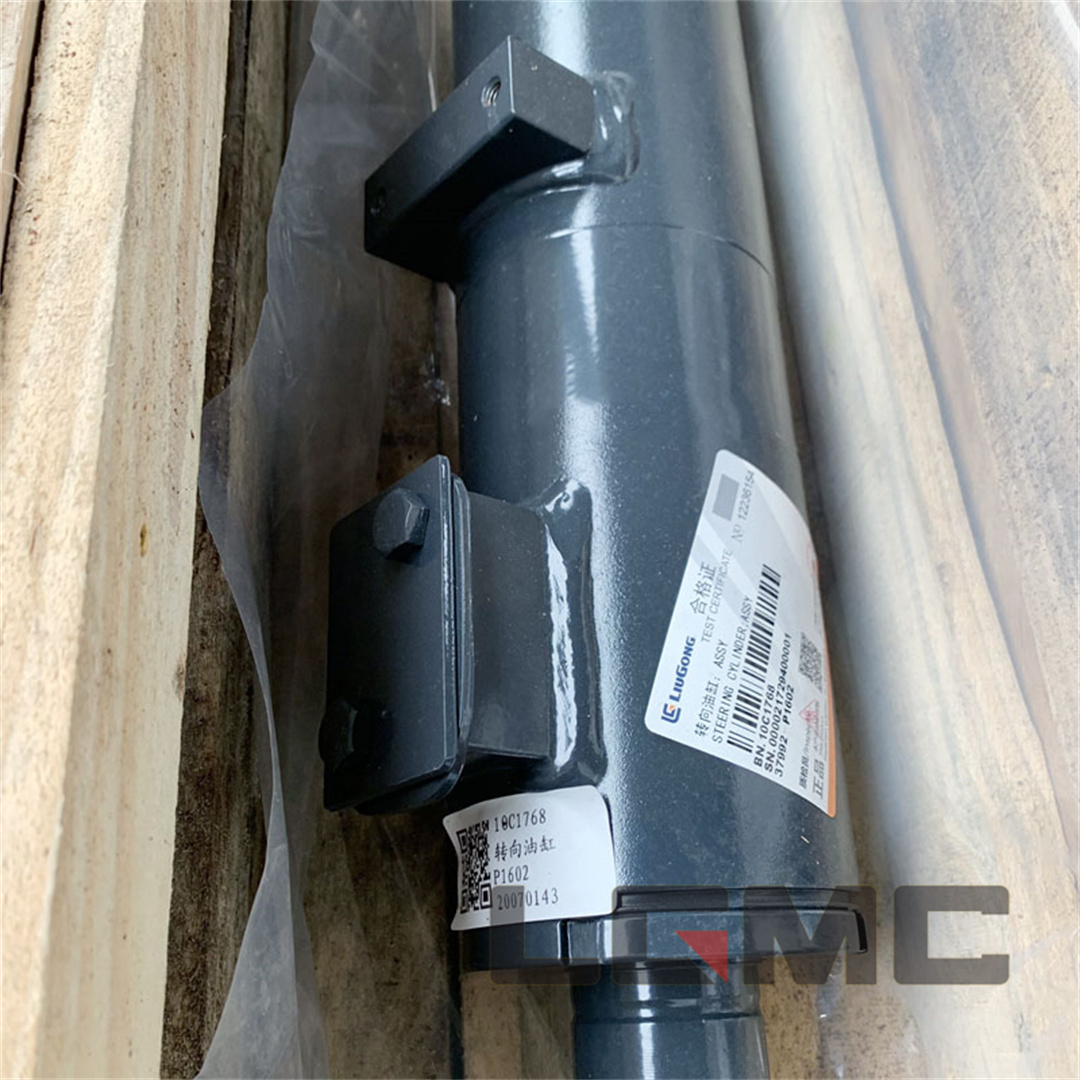 10C1768 Steering cylinder