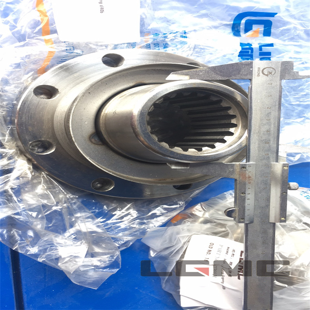 12D0021 Input flange