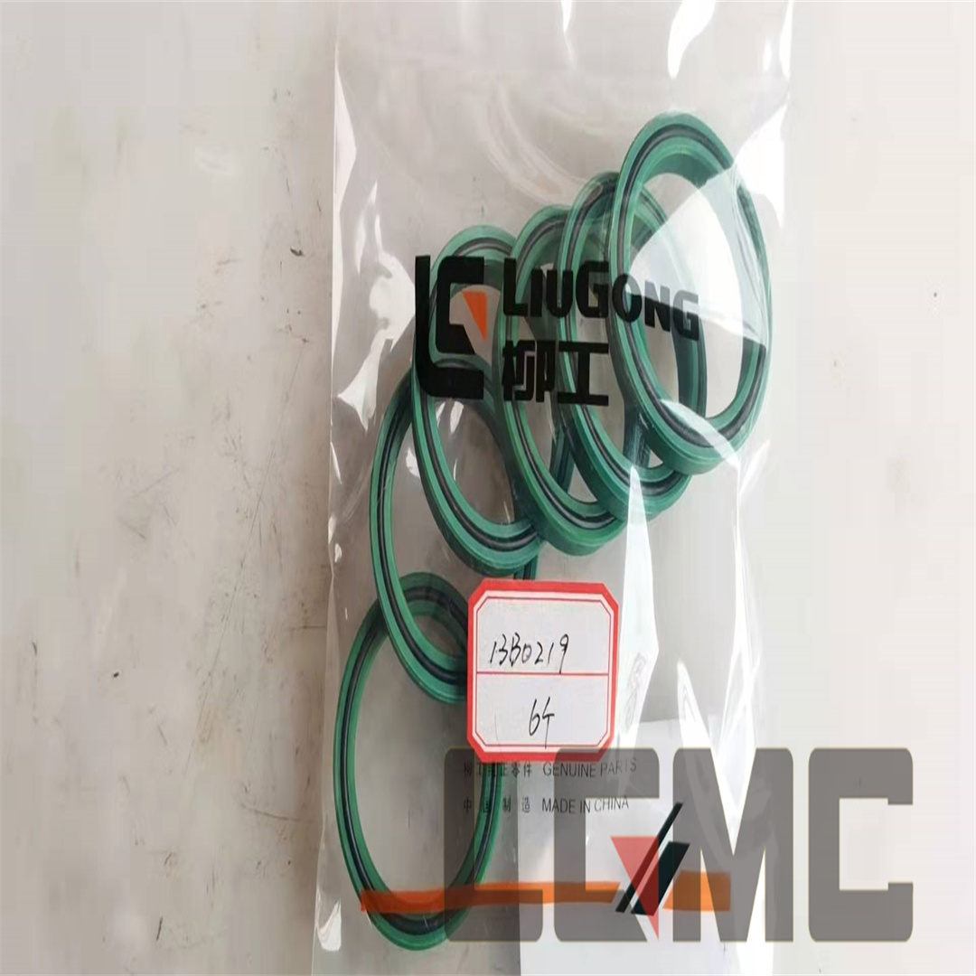 13B0219 Sealing ring