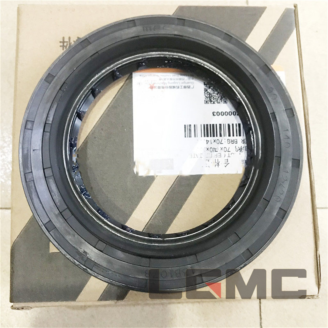 13B1115 Front and rear axle oil seal