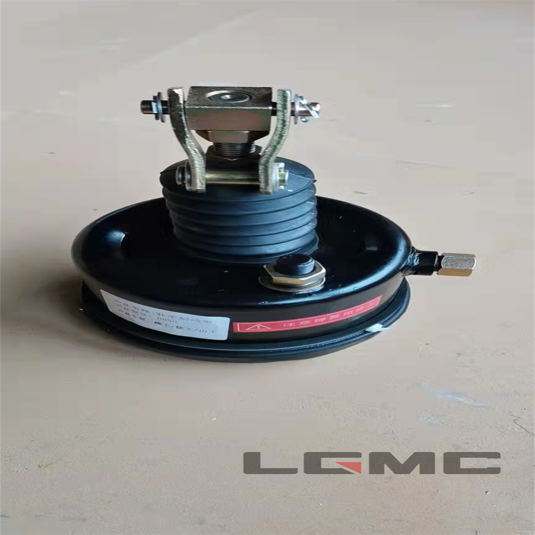 13C0009 Brake air chamber