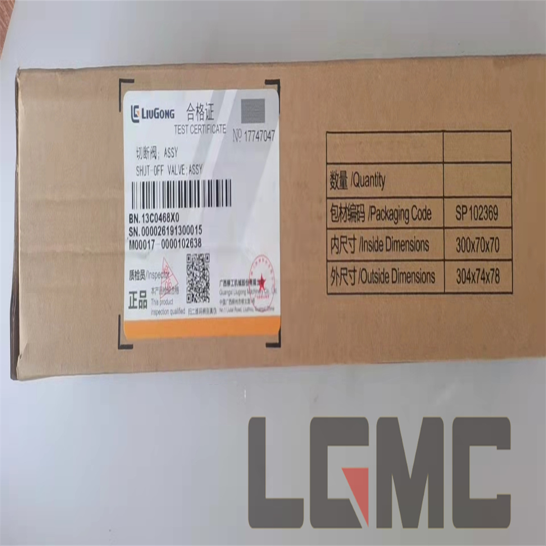 13c0468X0 shut-off valve