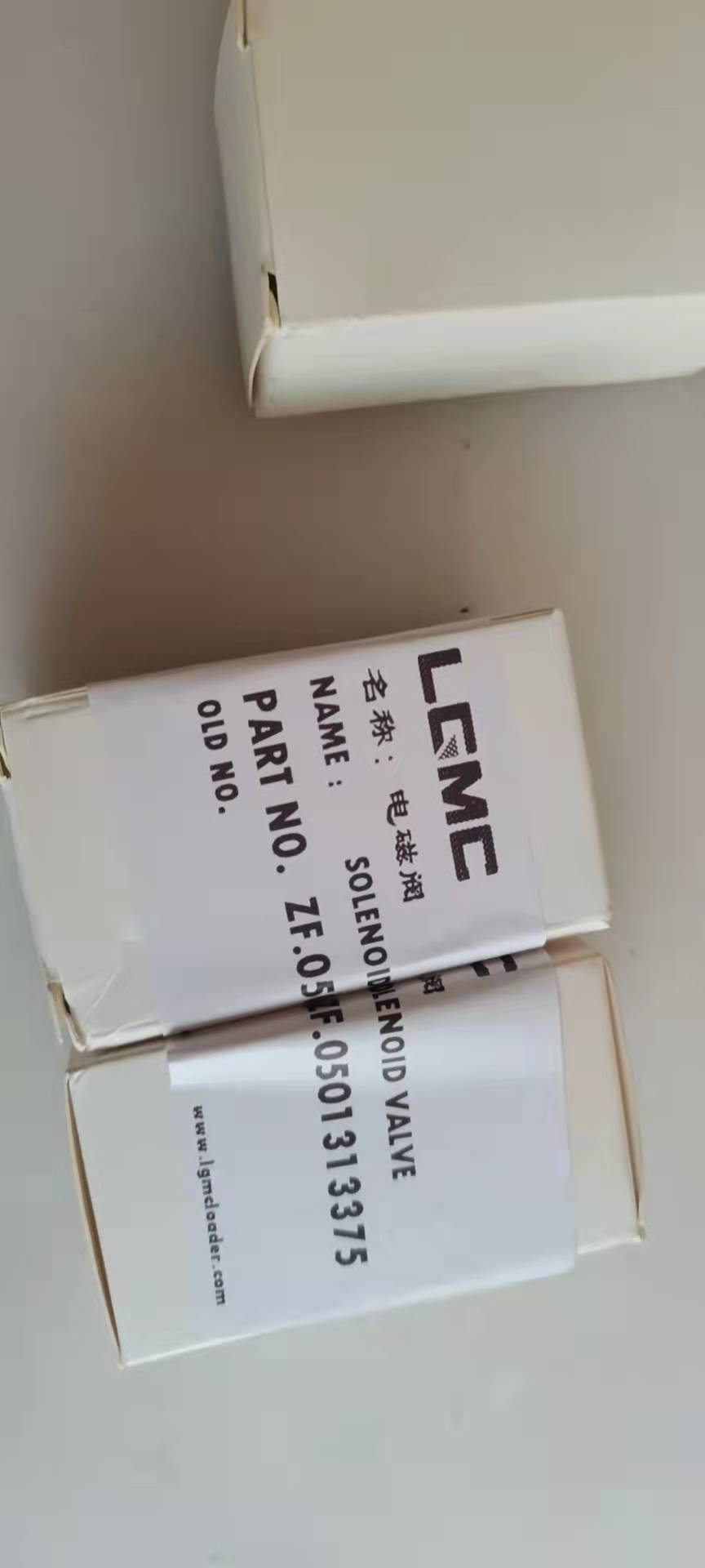 0501313375 SOLENOID VALVE solenoid valve