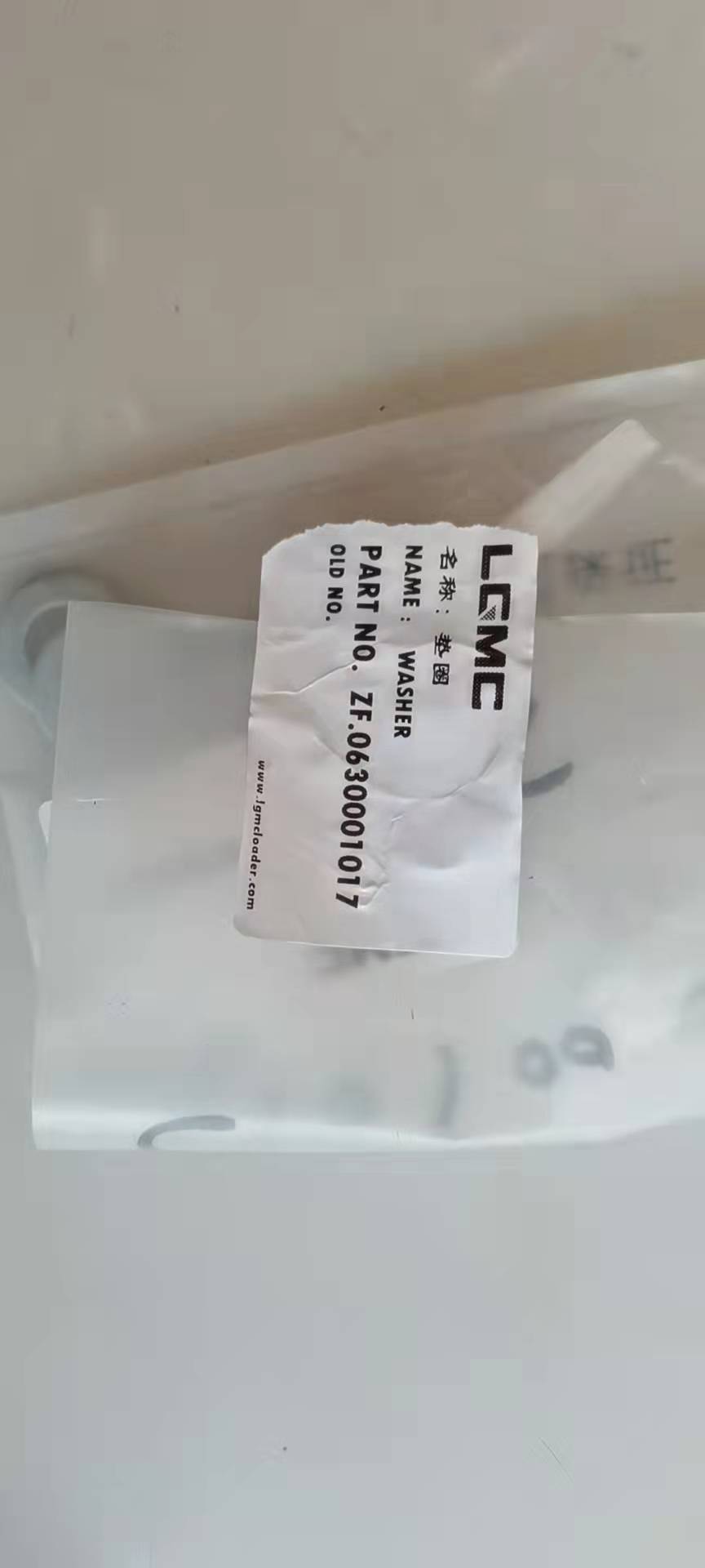 0630001017 WASHER WASHER