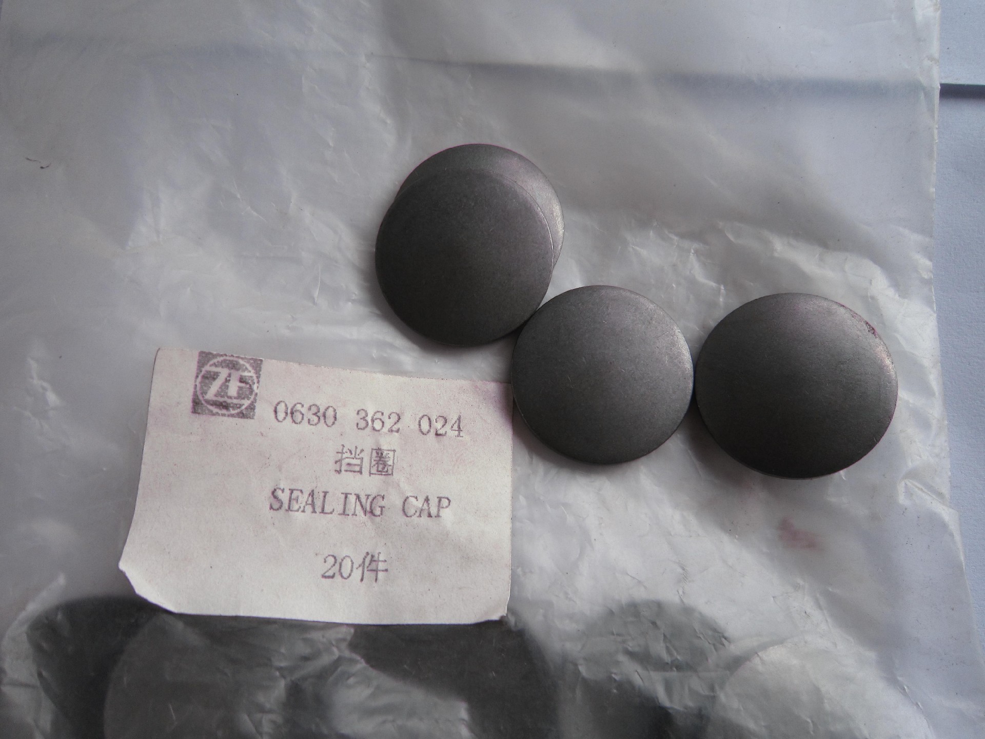 0630004364 Washer0630004364 Washer