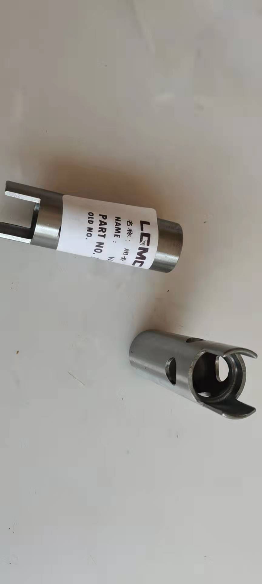 4644320042 VALVE SLEEVE