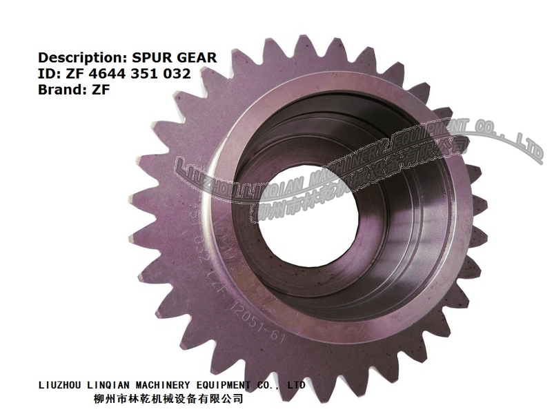 4644351032 spur gear