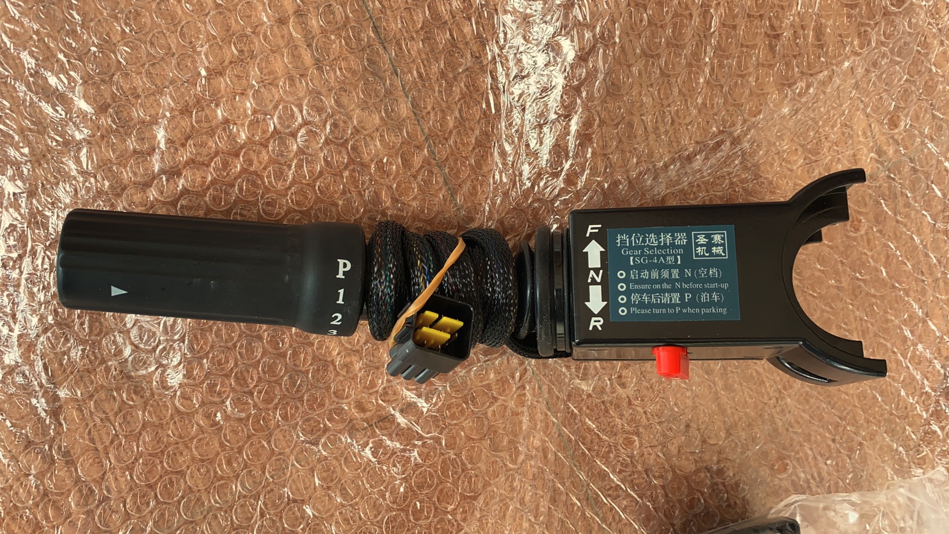 6006040002 Gear selector SG-4A