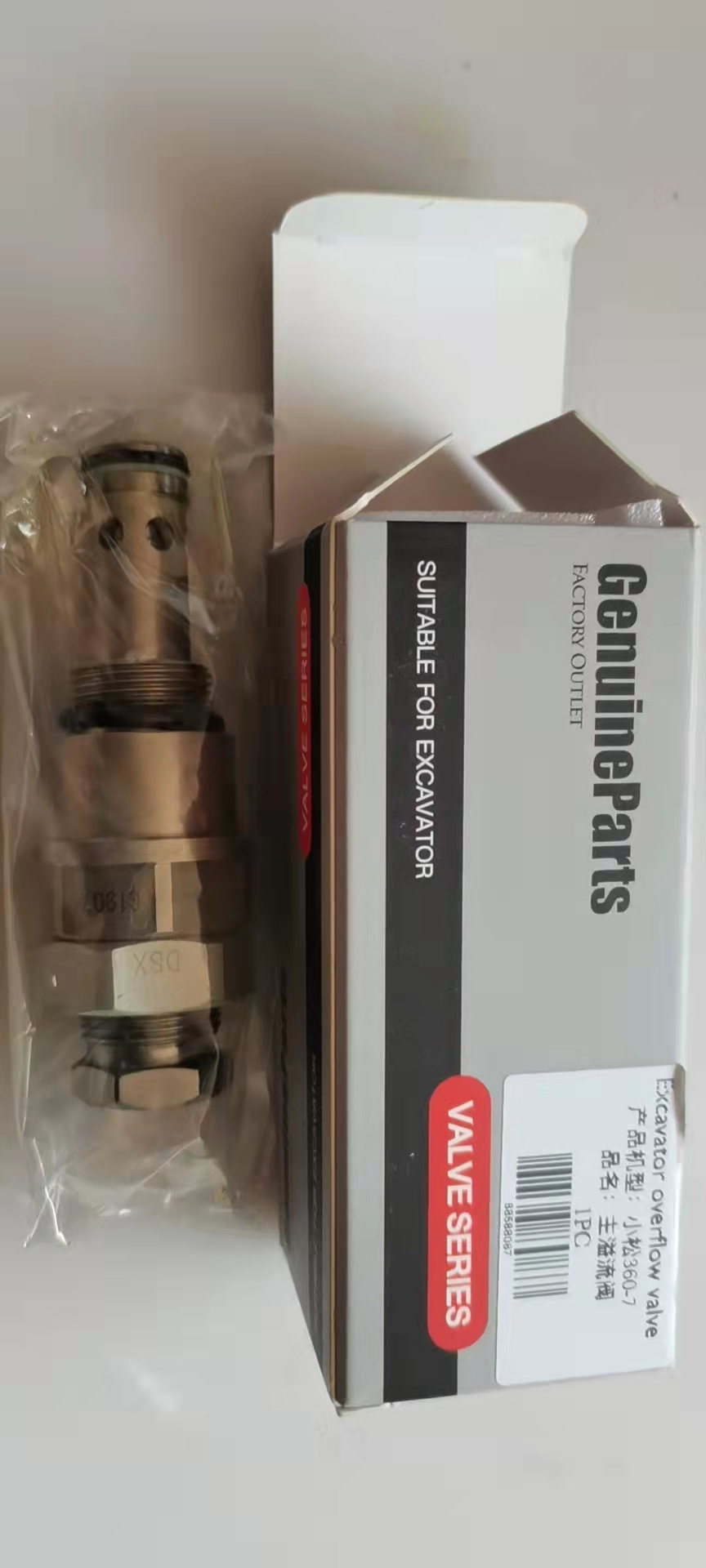 723-40-92103 Unloading valve 723-40-91600 Unloading valve 723-40-56900