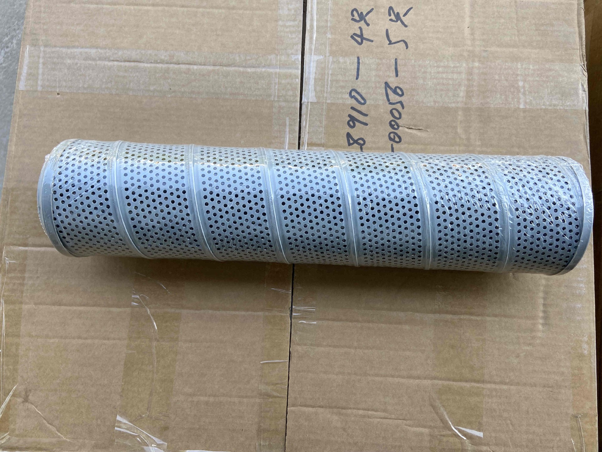 SP102961 Hydraulic filter element
