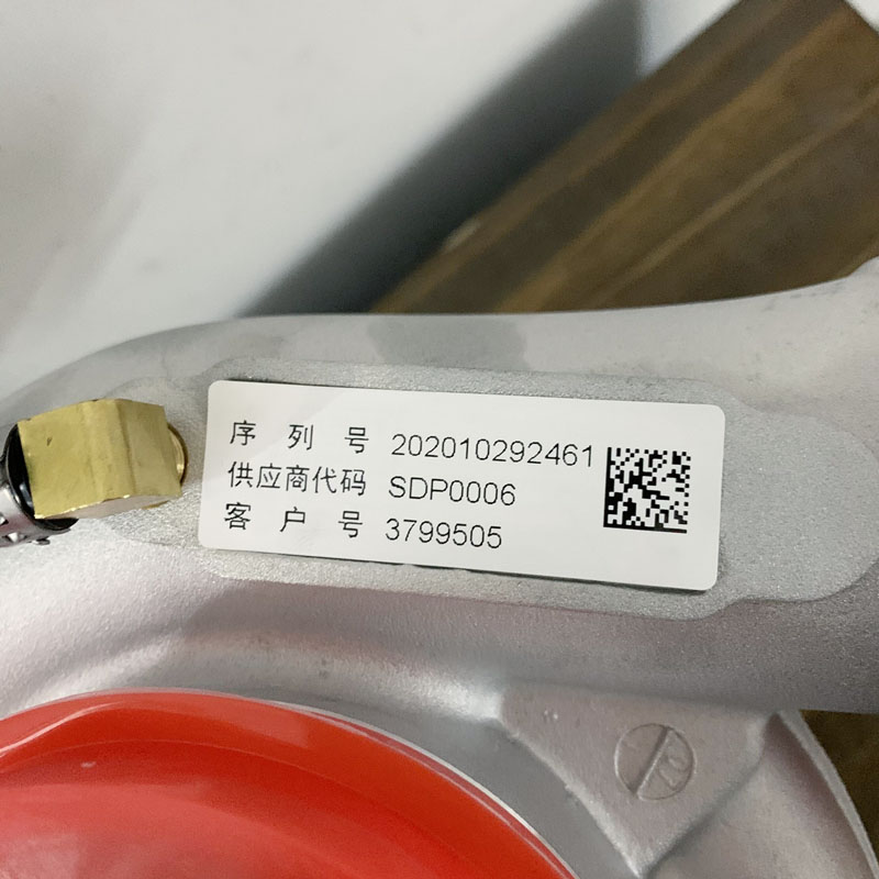 SP147779 G3799505 Turbocharger