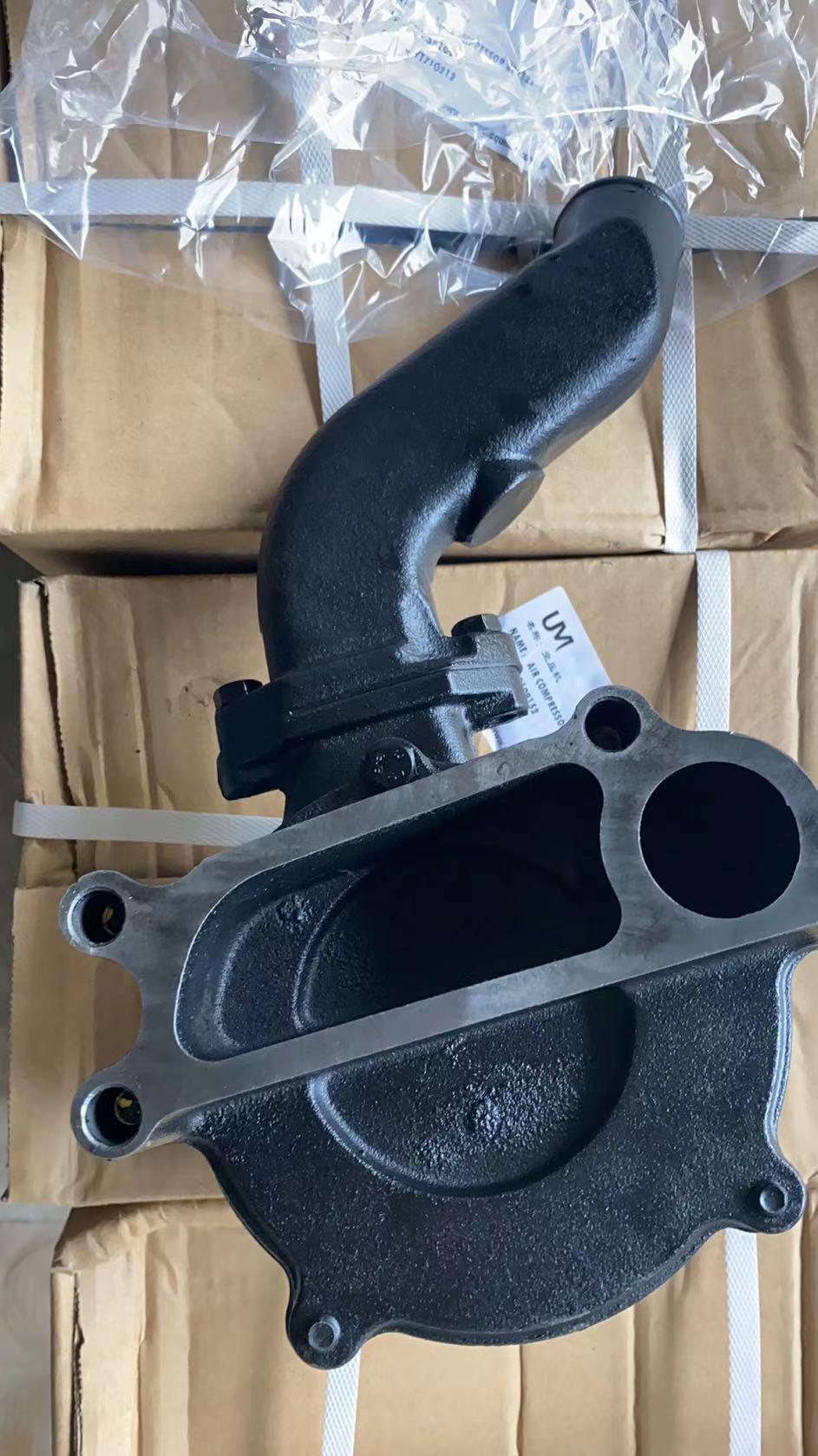 YTR4105G69.510000 SP127860 Water pump