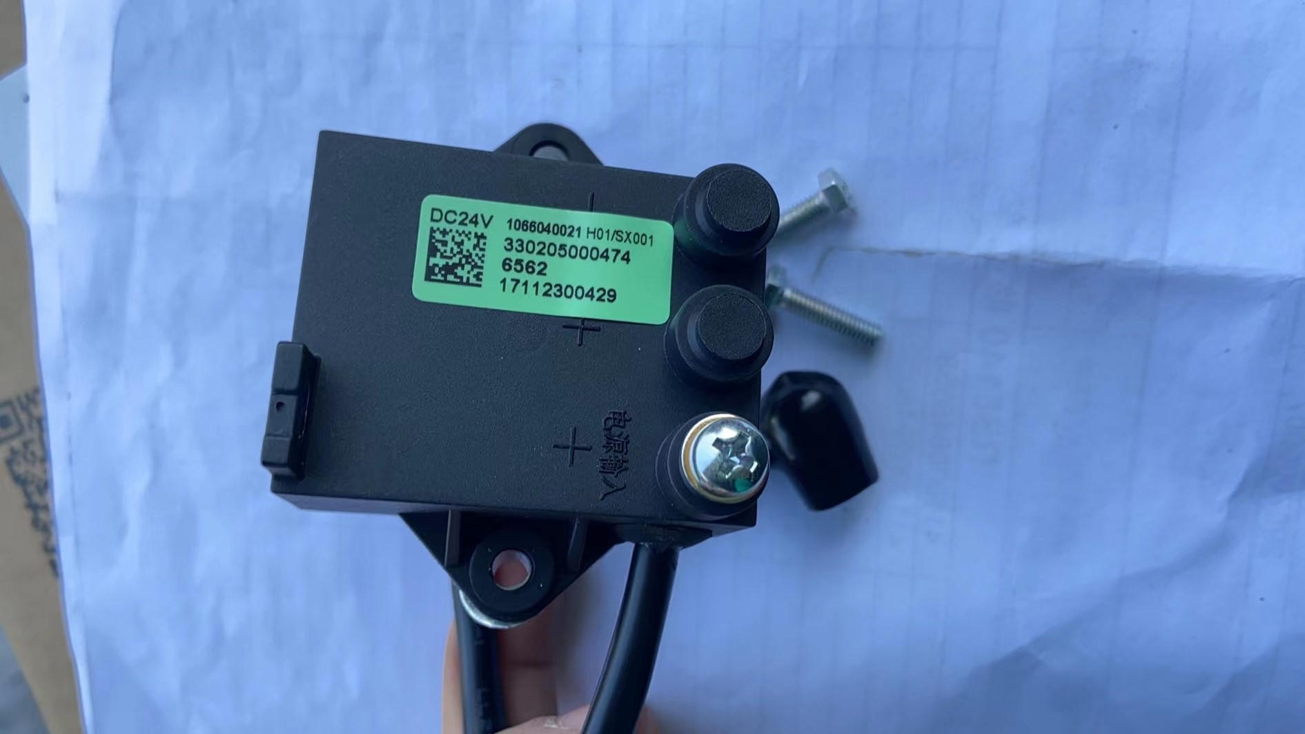 4110003706002 Electric Fuel Pump Controller