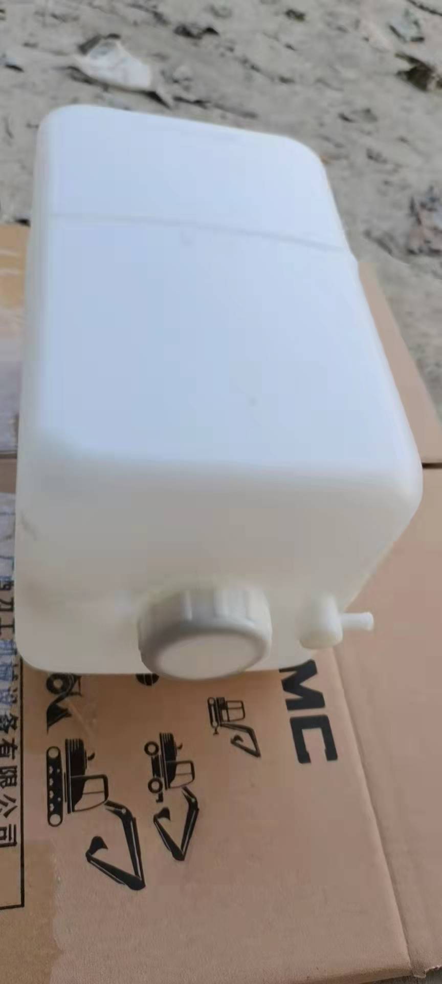 Auxiliary tank Solar340