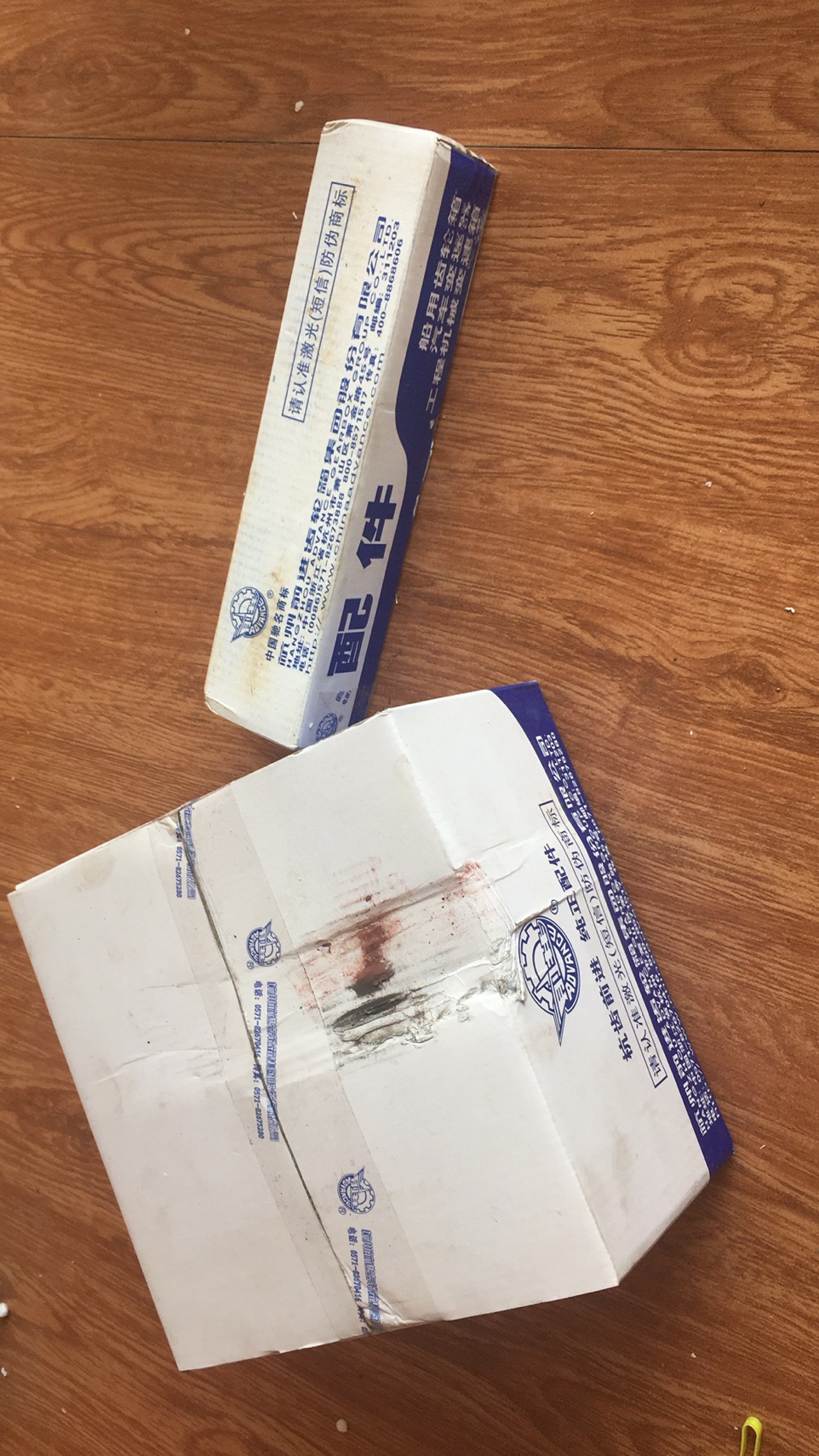 ZF.0501004171	GEAR PUMP