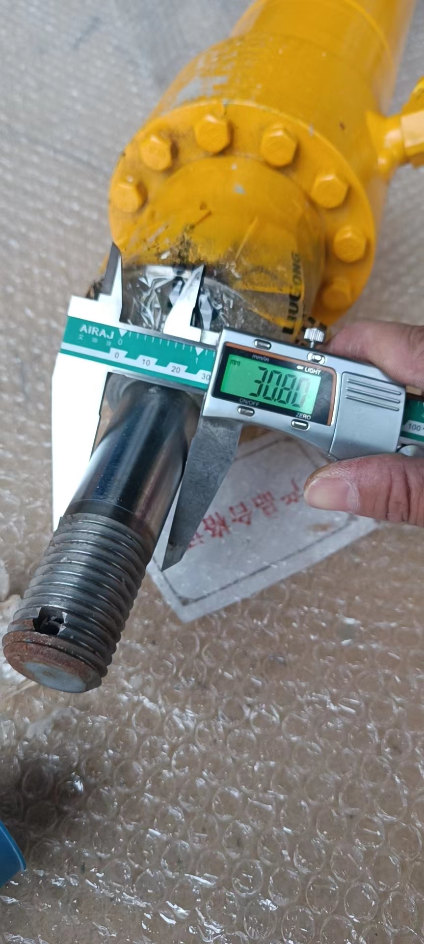 16Y-76D-01000 oil cooler