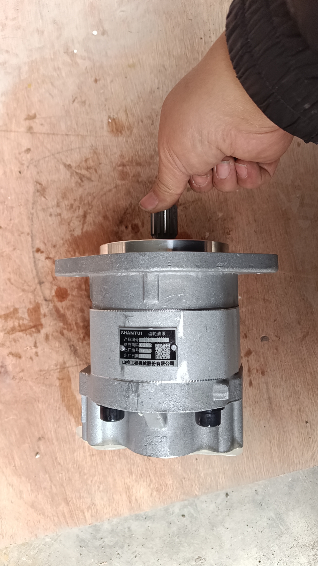 Liugong part 11C0654	Pump hidraulic