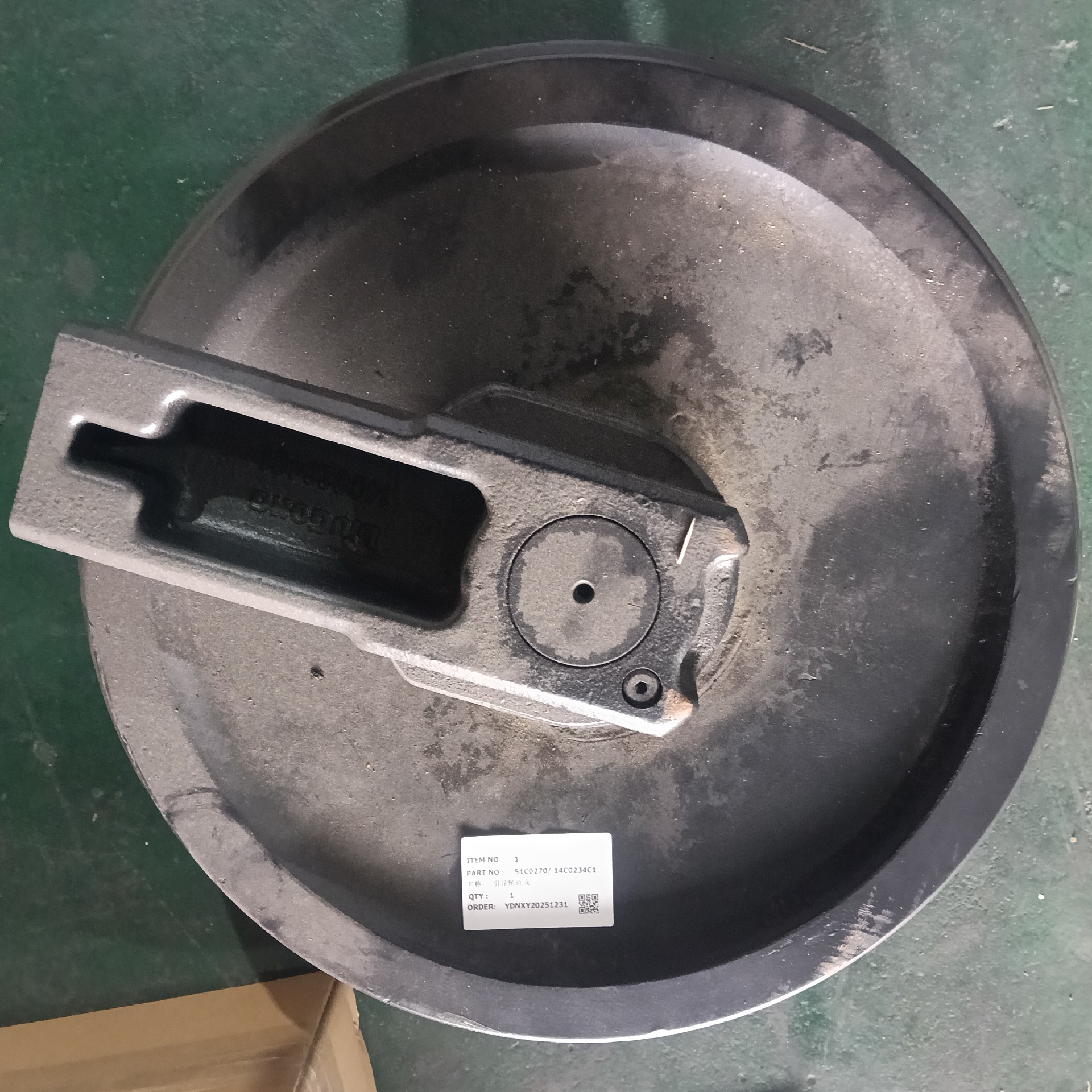 LIUGONG 14C0234C1 GUIDE ROLLER