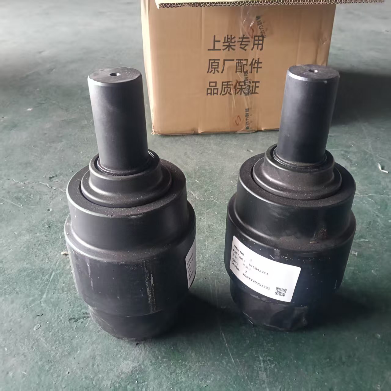 LIUGONG 51C0427C1 CARRIER ROLLER