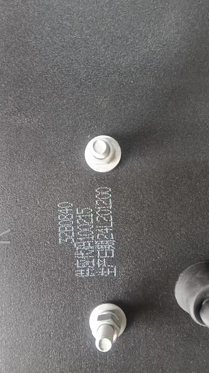 LIUGONG 32B0840 REAR COMBINATION LINGT