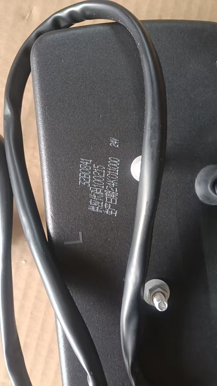 LIUGONG 32B0841REAR COMBINATION LINGT