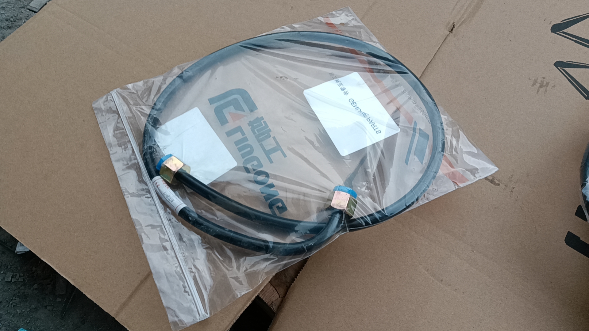 LIUGONG 02C2886 NYLON HOSE