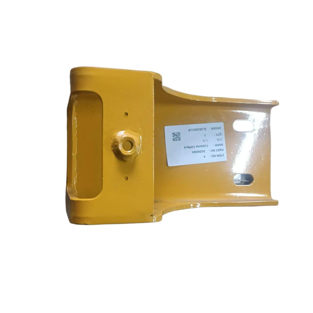 LIUGONG 01D6064 BRACKET