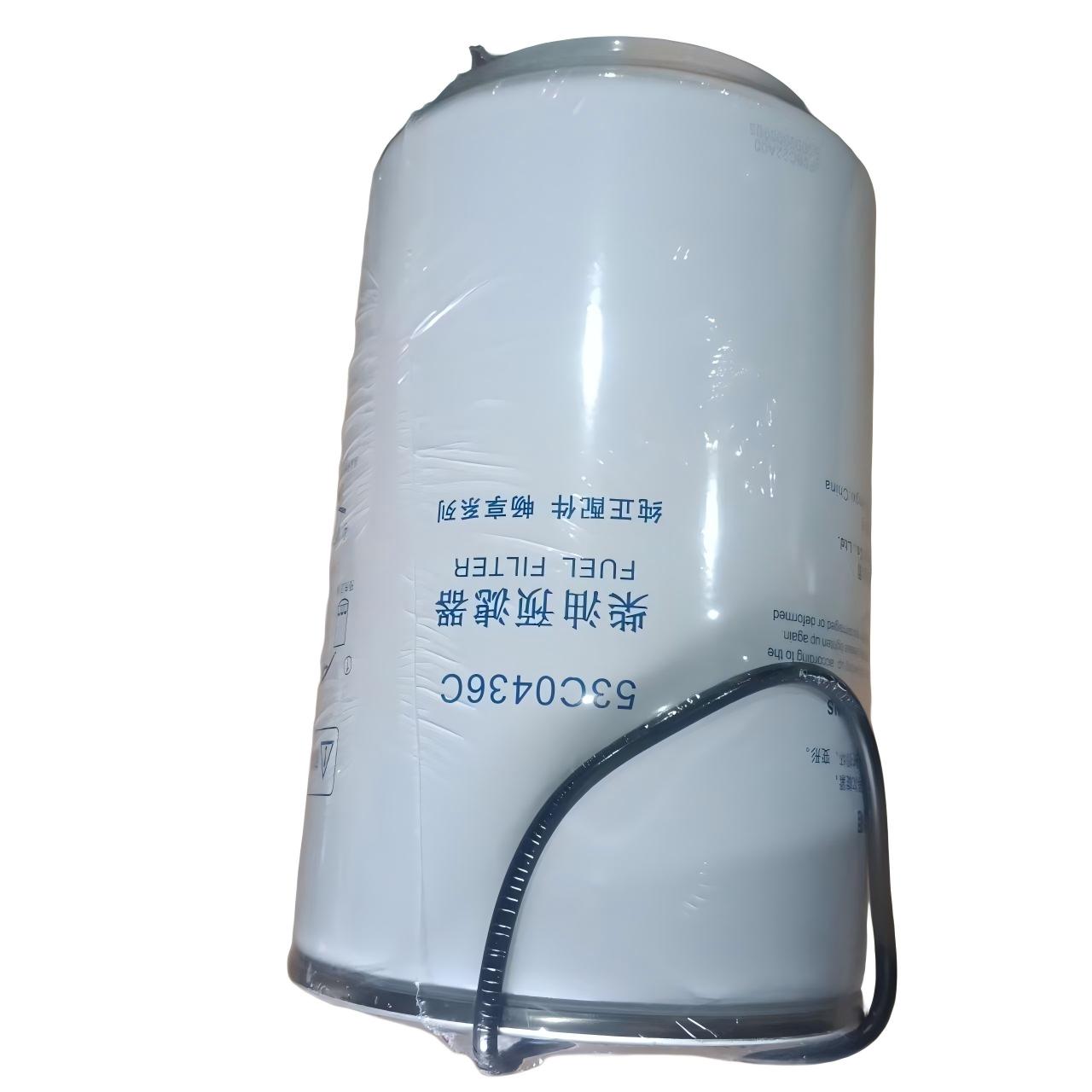 LIUGONG 53C0436C FUEL WATER SEPARATOR ELEMENT